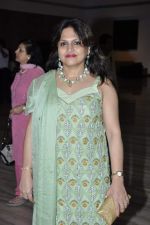 Ananya Banerjee at dr Batra_s  book on hair launch in Nehru Centre on 5th Sept 2012 (16).JPG
